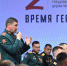 Завершился первый модуль программы «Время героев» - Местное время