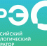 Чистое будущее - новые перспективы - Администрация г. Нижневартовск
